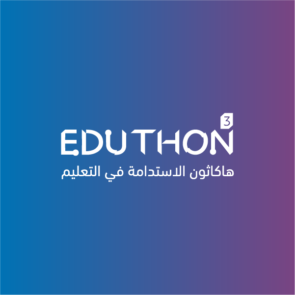 شعار جامعة الملك خالد