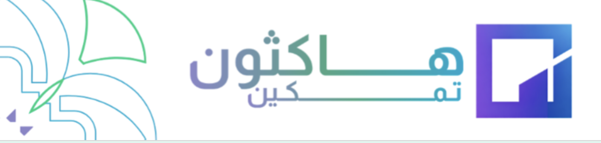 شعار جامعة الأميرة نورة وشركة تك شوب