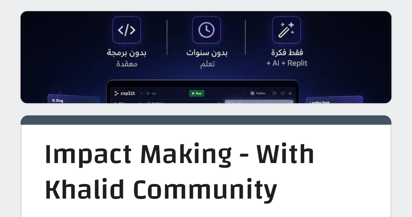 شعار Data Box