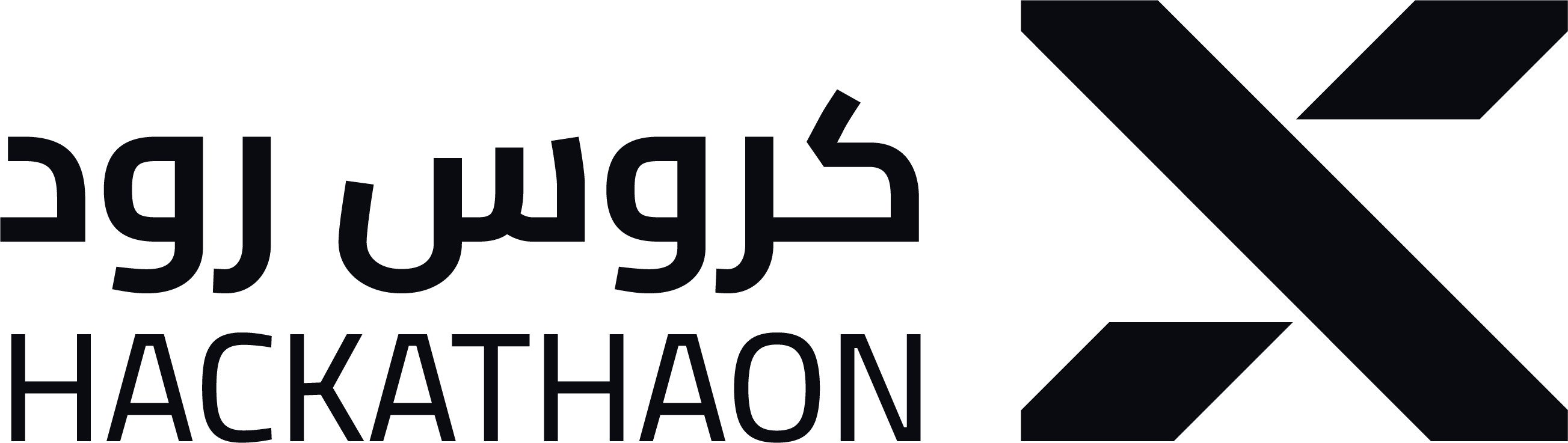 شعار نادي الابتكار وريادة الأعمال في جامعة الإمام محمد بن سعود الإسلامية