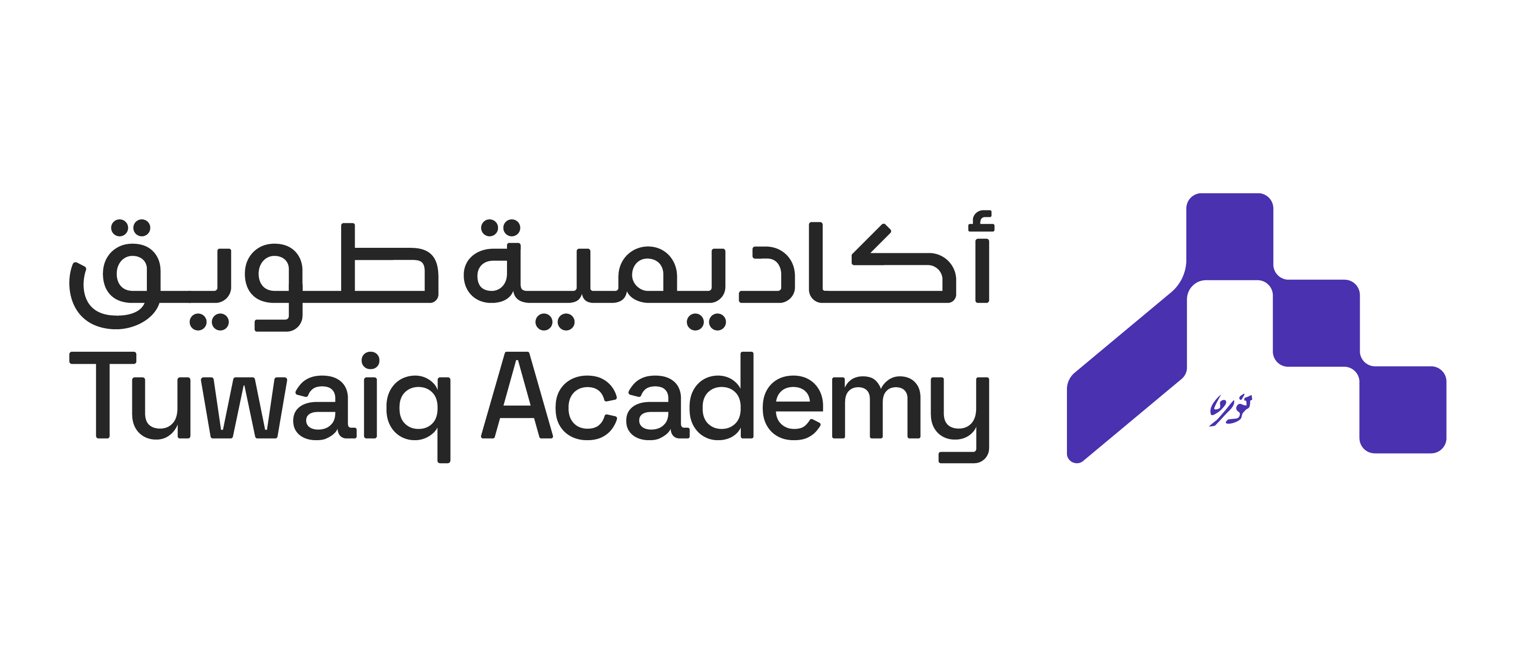 شعار أكاديمية طويق