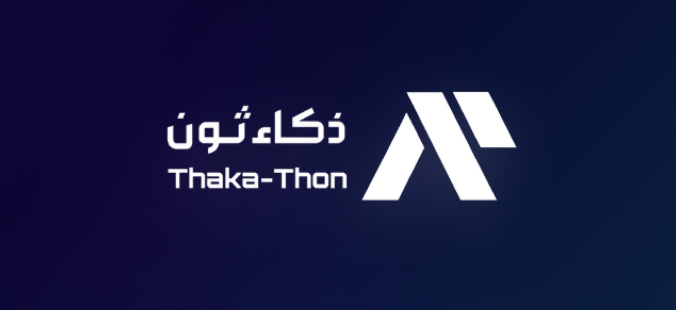 شعار جامعة الأميرة نورة بنت عبدالرحمن